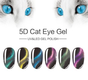 ICE <span class=keywords><strong>NOVA</strong></span> Cat Eye <span class=keywords><strong>Gel</strong></span> Polonês em Massa 1KG 5KG 10KG Atacado UV/LED Personalizado Preço Barato <span class=keywords><strong>Gel</strong></span> Polonês 5D Cat Eye Glitter <span class=keywords><strong>Gel</strong></span> Fábrica - Product Image 4