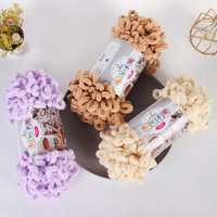 Fil à tricoter Dimuni 100g par pelote, nouveau fil à doigts pour tissage en forme de donut, fil DIY pour coussin et couverture tissés à la main