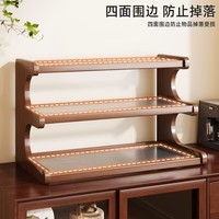 Étagère de rangement de bureau à plusieurs niveaux Étagère à tasses pour le bureau et la maison Fournitures de cuisine Bons articles Étagère Décoration intérieure