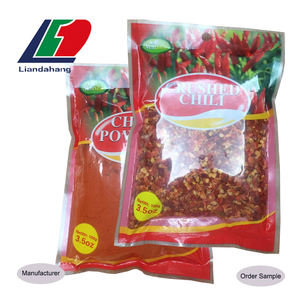 Cultivando y plantando y suministrando Chiles Rojos Tianjin, Chiles, Chiles Verdes - Product Image 4