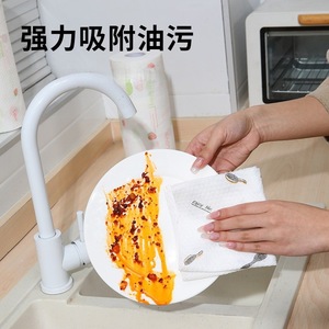 Lazy Cleaning Cloth Disposable Dishcloth <b>Kitchen</b> <b>Paper</b> Dry Wet Use Absorbent Cleaning Towel For Pots And Pans - Product Image 4