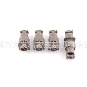 CSP Q24 <b>Electrical</b> Connectors Q-Series Aviation Plugs For <b>Electrical</b> Equipment And Electronic <b>Instruments</b> - Product Image 4