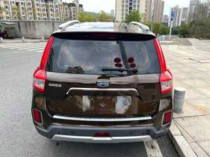 Geely Yuanjing Vision X6 2016 1.8L Manuelle Édition Luxe Confortable SUV Extérieur Marron Prix Abordable <span class=keywords><strong>Voiture</strong></span> <span class=keywords><strong>d</strong></span>'<span class=keywords><strong>Occasion</strong></span> - Product Image 5