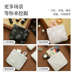 Chinese Style Printed Cosmetic Bag Vertical Square Portable Lipstick Key Coin <b>Purse</b> Everyday Use - Product Image 5