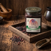 Yaourt dessert DIY, assortiment de produits sains, prix usine en gros, riz brun fermenté violet