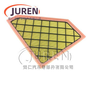 Elemento de Filtro de Aire Juren para Modelos Cadillac ATS L ATS CTS 2.0T Tamaño Estándar - Product Image 2