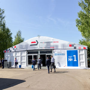 Tienda de marquesina blanca de lujo <span class=keywords><strong>para</strong></span> <span class=keywords><strong>eventos</strong></span> grandes de compra árabe a la venta <span class=keywords><strong>para</strong></span> 3000 personas - Product Image 4