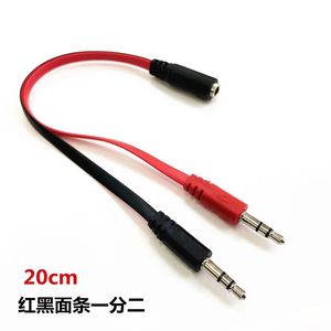 Audio Converter 3.5mm To 2 RCA Male To Female <b>Splitter</b> <b>Cable</b> For Headphone Mic Adapter Plastic Material - Product Image 5
