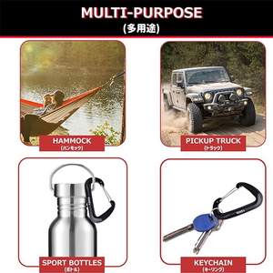 <span class=keywords><strong>Mousqueton</strong></span> en aluminium léger et robuste 12KN, <span class=keywords><strong>mousqueton</strong></span> d'escalade à verrouillage <span class=keywords><strong>ultra</strong></span>-léger - Product Image 6