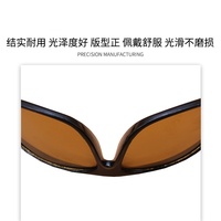 Lunettes de protection pour soudeurs, montées sur la tête, avec écran plat, protection du travail, garantie 1 an