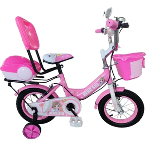 Il senso del Design della <span class=keywords><strong>bici</strong></span> per bambini <span class=keywords><strong>da</strong></span> ragazza rosa può essere personalizzato in <span class=keywords><strong>bici</strong></span> di alta qualità con cestini anteriori e posteriori - Product Image 1