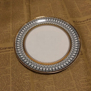ชุดจานสเต็กเซรามิกขอบทองสไตล์ตะวันตกแบบสร้างสรรค์ - Product Image 5