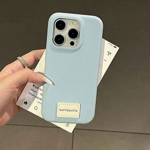 เคสโทรศัพท์มือถือสีลูกกวาดสำหรับ iPhone 16 15 14 13 12 11 Pro Max PLUS เคสโทรศัพท์สีสันสดใสกันกระแทกขายดี - Product Image 1