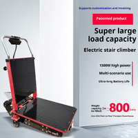 Chariot électrique pliable à quatre roues JYH pour monter les escaliers, certifié CE, 300 kg, conception fermée, OEM