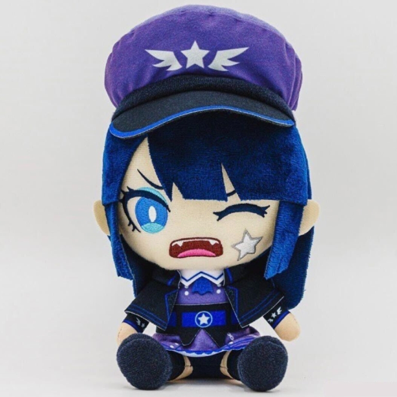2024 Ado Plush Toy - Limited Japan Collaboration Collection