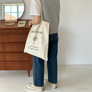 Sac fourre-tout pliable en toile de coton - Sac fourre-tout en toile de coton écologique pour les voyages et les cadeaux - Product Image 5
