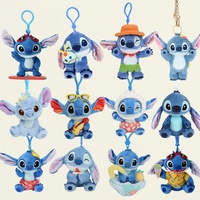 Gantungan Kunci Boneka Stitch Tigger, Liontin Ransel Mini Hewan Boneka Lucu Kawaii, Mainan Figur Anime, Hadiah Gantungan Tas