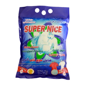 Detergente en polvo de alta densidad para ropa, opción de compra a granel para ahorrar espacio de almacenamiento - Product Image 4