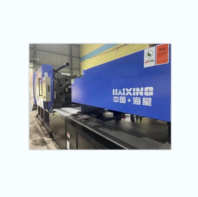 2024 New Arrival 450Ton Factory Price High Speed Haixing Servo Motor Plastic Injection Molding  Machine for Sale