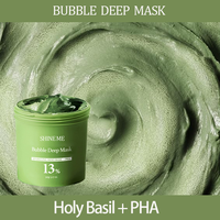 Masque à l'argile moussante à 13 % de PHA de marque privée avec basilic sacré et eau carbonatée |   Nettoyant en profondeur à l'oxygène coréen pour les points noirs et les pores