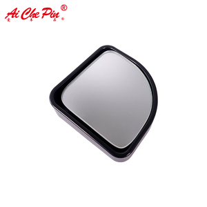 Fuera <span class=keywords><strong>de</strong></span> la parte trasera <span class=keywords><strong>vista</strong></span> <span class=keywords><strong>de</strong></span> 360 grados <span class=keywords><strong>de</strong></span> rotación ajustable redonda del coche punto ciego espejo - Product Image 5