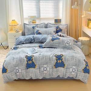 Set <span class=keywords><strong>Copripiumino</strong></span> Personalizzato con Cartoni Animati Quattro Stagioni, Lenzuola e Federe, Set Biancheria da Letto Viola <span class=keywords><strong>Rosa</strong></span> Giallo - Product Image 3