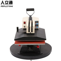 Renlitong swing away presse à chaud pas cher presse à chaud machine 3838 mug machine à sublimation