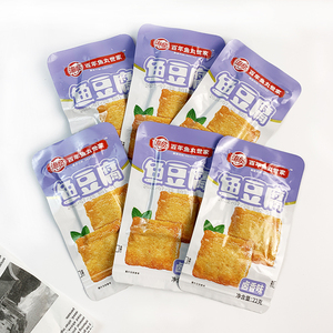 Collations Tofu aux saveurs épicées, barbecue, poivre et braisées, aliments prêts à manger, poisson, collations Tofu, 22g - Product Image 2