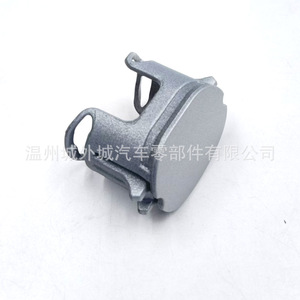Car Roof <b>Rack</b> Sealing Cap 87293D9000 For SPORTAGE QL 2016 ABS Material Roof Mount - Product Image 3