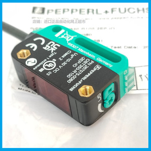 เซ็นเซอร์ตรวจจับแสงแบบรีเลย์ Pepperl+Fuchs OBT350 - Product Image 4