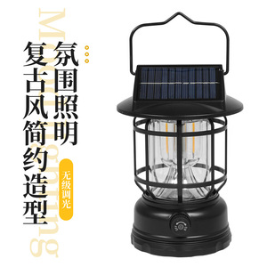 Lámpara Solar Retro para Camping, LED, Impermeable, Carga Rápida Tipo-C, Diseño Portátil - Product Image 2