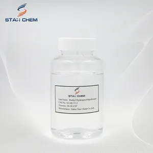 Textile Softener Silicone Oil / Methyl Hydrogen Silicone Oil / MH Silicone Oil 202 CAS No. 63148-57-2