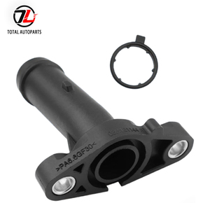 发动机冷却液入口法兰冷却软管 OEM 03H121145A 适用于奥迪 Q7 大众 CC 帕萨特途锐 - Product Image 1