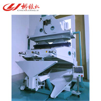 Machine de traitement des céréales de marque CLJ, type aspiration TQSX, désherbeur vibrant pour céréales, désherbeur pour riz paddy