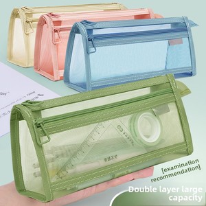 Custodia speciale per bambini custodia custodia portatile per nuovi studenti in pelle a rete trasparente con penne borsa cancelleria per bambini - Product Image 5