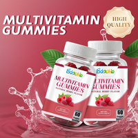 Complément alimentaire multivitaminé pour femmes, 100 % naturel, marque privée OEM, sous forme de gommes.