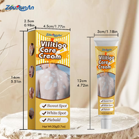 Crème de traitement au extrait d'herbes Zourunan pour le vitiligo, élimination de la teigne et des taches blanches, pommade contre le vitiligo