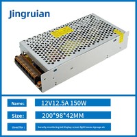5V 12V 24V DC Schaltnetzteil 2A-30A für Sicherheitsüberwachung & LED-Lichtstreifen