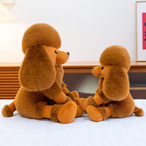 Peluche chien <span class=keywords><strong>caniche</strong></span> mignon, jouet en peluche doux unisexe en coton PP, cadeau d'anniversaire très vendu, <span class=keywords><strong>prix</strong></span> d'usine - Product Image 4