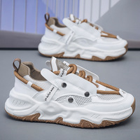 Nouvelle tendance mode estivale : Chaussures de sport décontractées pour hommes en EVA synthétique à lacets et semelle épaisse, avec doublure en maille absorbant les chocs, pour étudiants