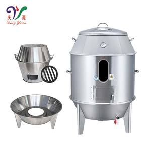 Horno tostador de pato chino Gril de carbón de acero inoxidable para acampar al aire libre - Product Image 1