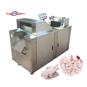 Máquina cortadora de carne de pechuga de pollo fresco Cortador de corteza de cerdo Carne de aves de corral Cubo de hueso Dicer Máquina para picar - Product Image 1
