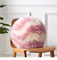Coussin en fausse fourrure doux et moelleux à spirale dégradée, style Europe du Nord, pour canapé, chambre et décoration intérieure