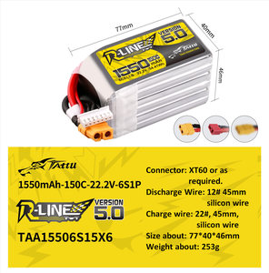 Batería RC de Alta Tasa de Descarga Tattu R-Line Versión 5.0 1550mAh 150C 6S 22.2V para Drones de Carreras y Quadcopters RC con Conector XT60 - Product Image 3