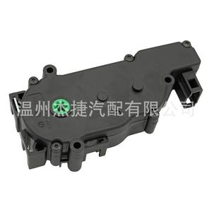 Actuador de Cierre Centralizado para Maletero Mercedes-Benz A2047500060 - Product Image 1