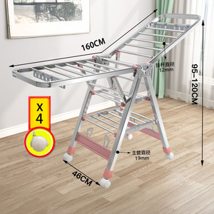Séchoir à linge multifonctionnel télescopique pliable pour balcon, type sur pied, pour chambre à coucher et usage domestique - Product Image 5