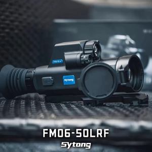 FM06-50LRF <span class=keywords><strong>Visor</strong></span> Térmico Multiespectral con Resolución 640x512, Telémetro, Impermeable, WiFi, Detección de 2500m - Product Image 1