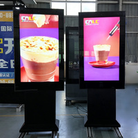 Señalización de Menú LCD para Exteriores IP65 Opcional de 55 Pulgadas, Personalizable OEM, Pantallas Individuales, Dobles o Triples para Publicidad en Carriles de Autoservicio de Comida Rápida