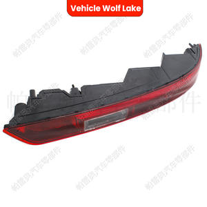 Reflector de Luz Trasera para Audi Q5 2017-2021, Luz de Freno, ABS, Repuesto Nuevo - Product Image 4