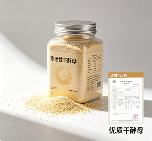 <span class=keywords><strong>Levadura</strong></span> Seca <span class=keywords><strong>en</strong></span> <span class=keywords><strong>Polvo</strong></span> de Fermentación Rápida Halal de Grado Alimenticio 500g Baja <span class=keywords><strong>en</strong></span> Azúcar Alta Tolerancia a la Glucosa para Hornear Pasteles - Product Image 5